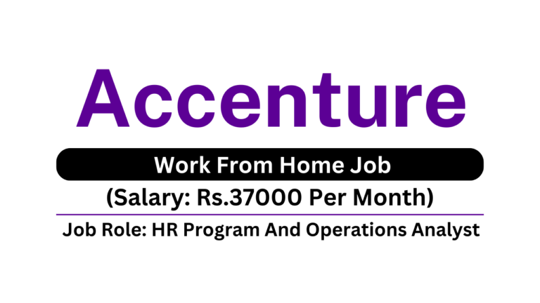 Accenture Is Hiring