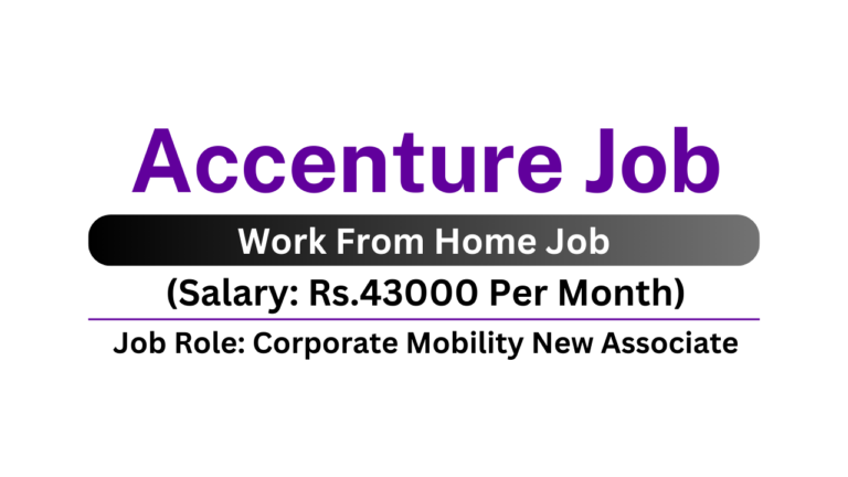 Accenture Job