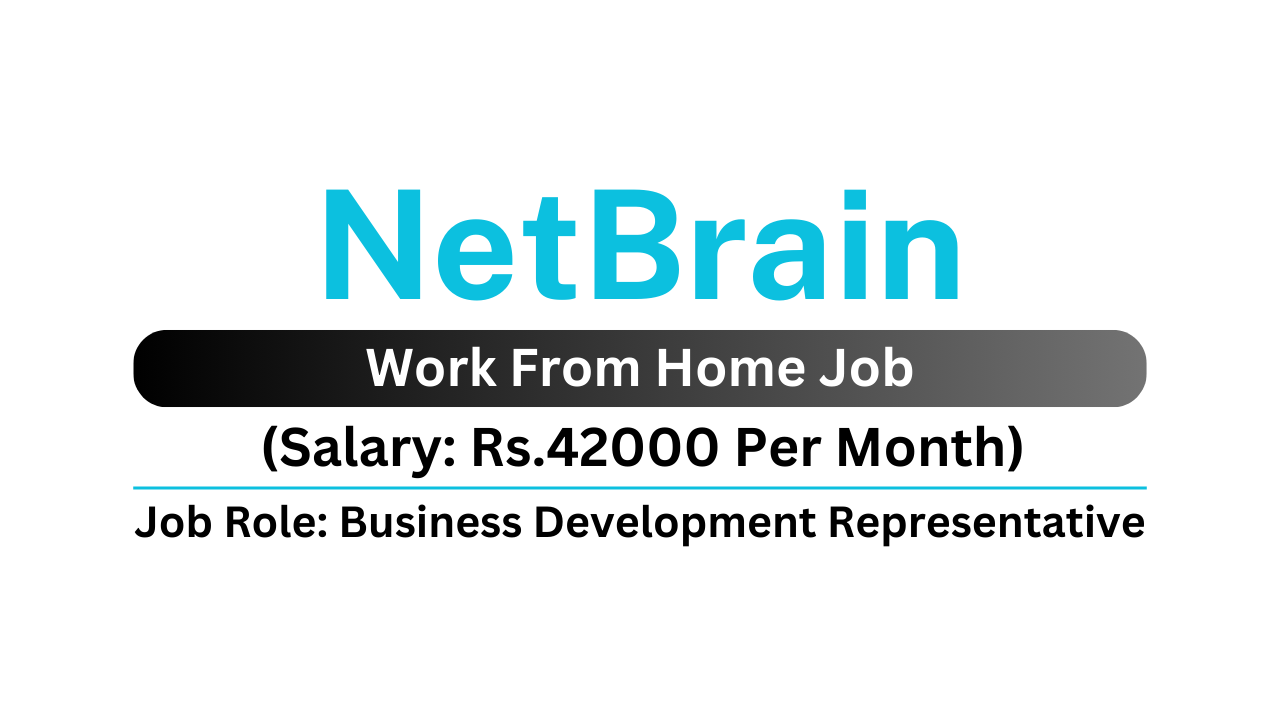 NetBrain Job