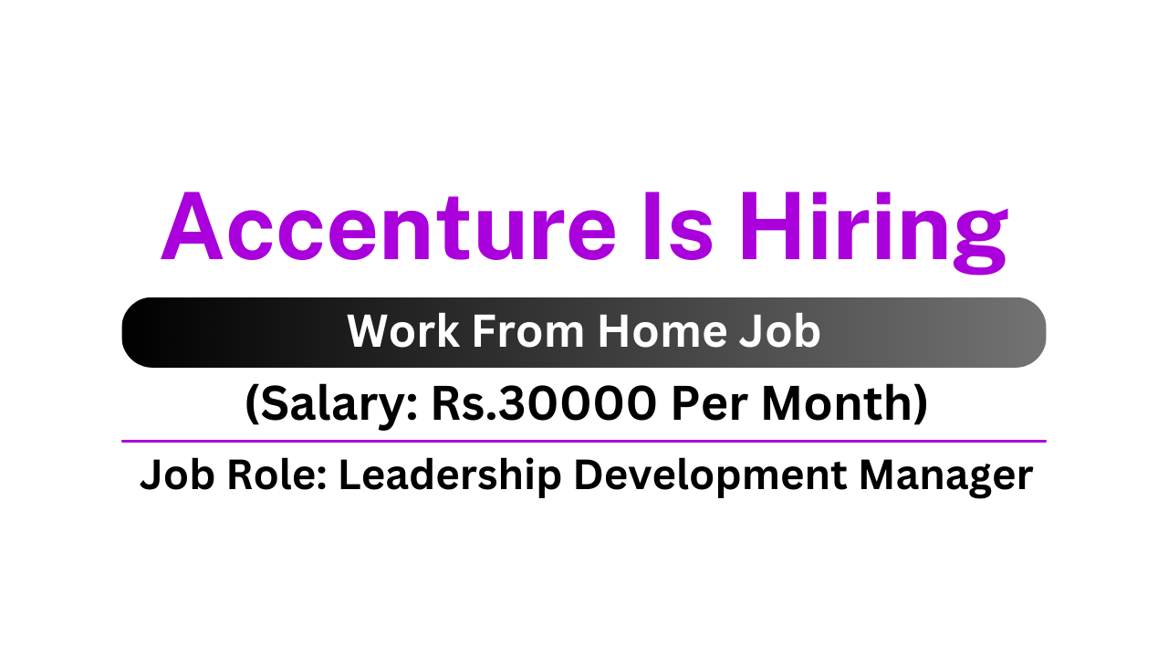 Accenture Is Hiring