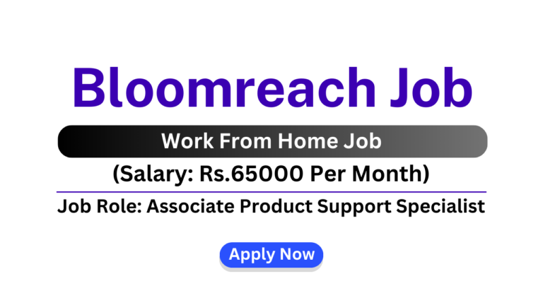 Bloomreach Job