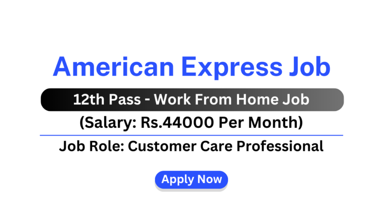 American Express Job